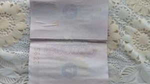В Наровчатском районе поддельный паспорт заметили в загсе