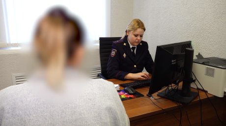 В Наровчатском районе поддельный паспорт заметили в загсе