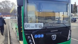 В Заречном вечерний рейс автобуса № 104 вывели из расписания