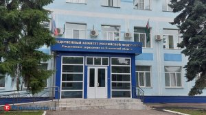 В Пензенской области будут судить юного курьера мошенников