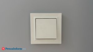 Перечислены адреса в Пензе, где отключат свет 1 октября