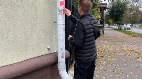 Глава Пензы обвинил школу танцев в неуважении в горожанам