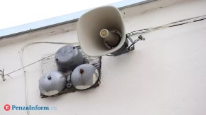 В Кузнецке с 7 по 9 октября пройдут учения с запуском сирен