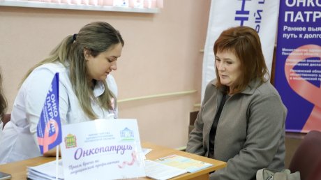 В Пензенском районе к онкологам направили 62 человека