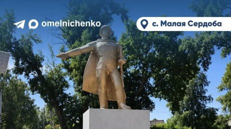 На инициативы жителей Пензенской области выделили 45 млн рублей