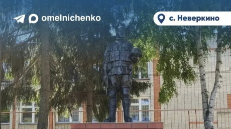 На инициативы жителей Пензенской области выделили 45 млн рублей