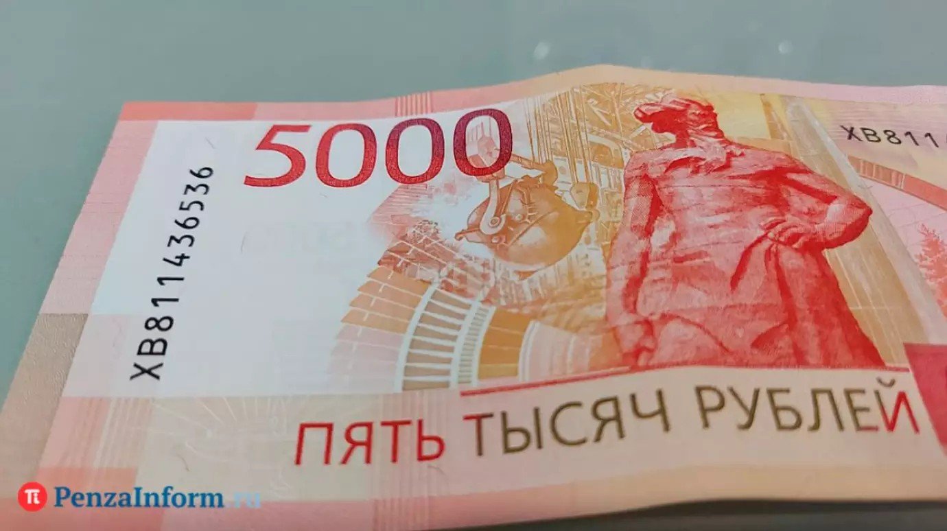 В Бессоновском районе чиновника оштрафовали за отписку