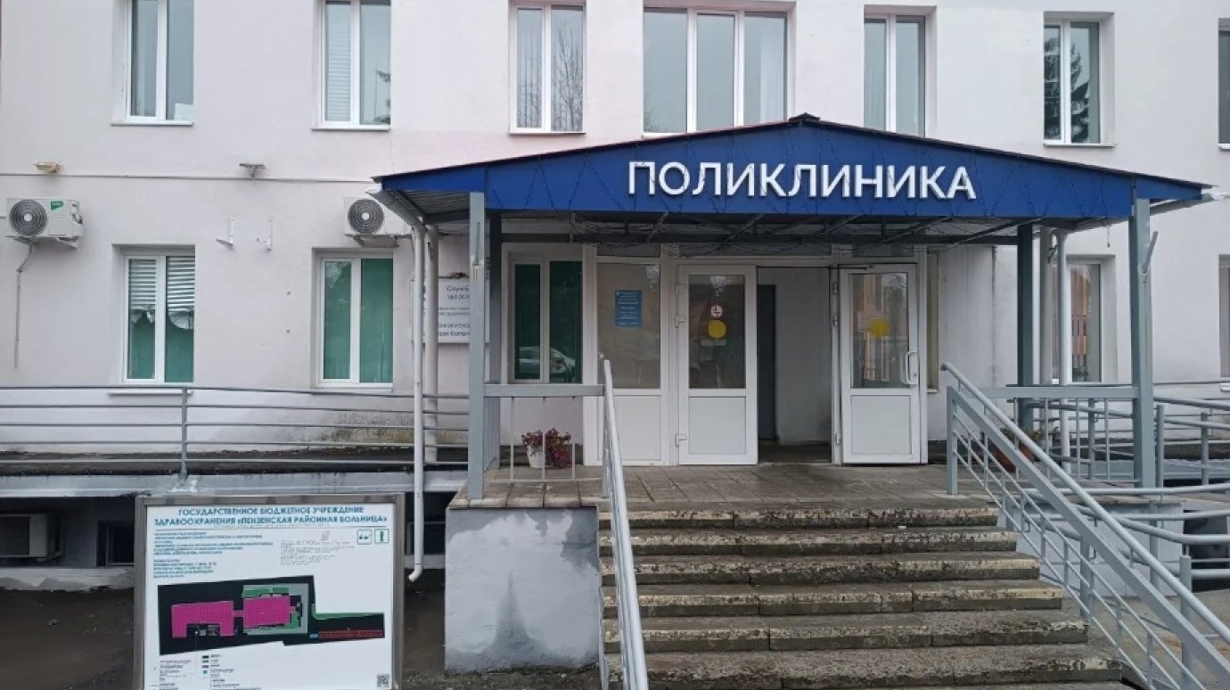 В Пензенской районной больнице создана безбарьерная среда