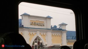 Из-за ремонта путей изменится график движения пригородных поездов