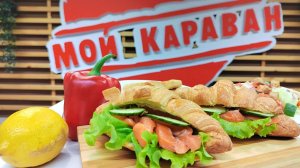 Сеть «Караван» объявила октябрь месяцем рыбных деликатесов