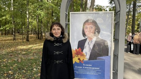 Названы имена педагогов, попавших в галерею Учительского сквера