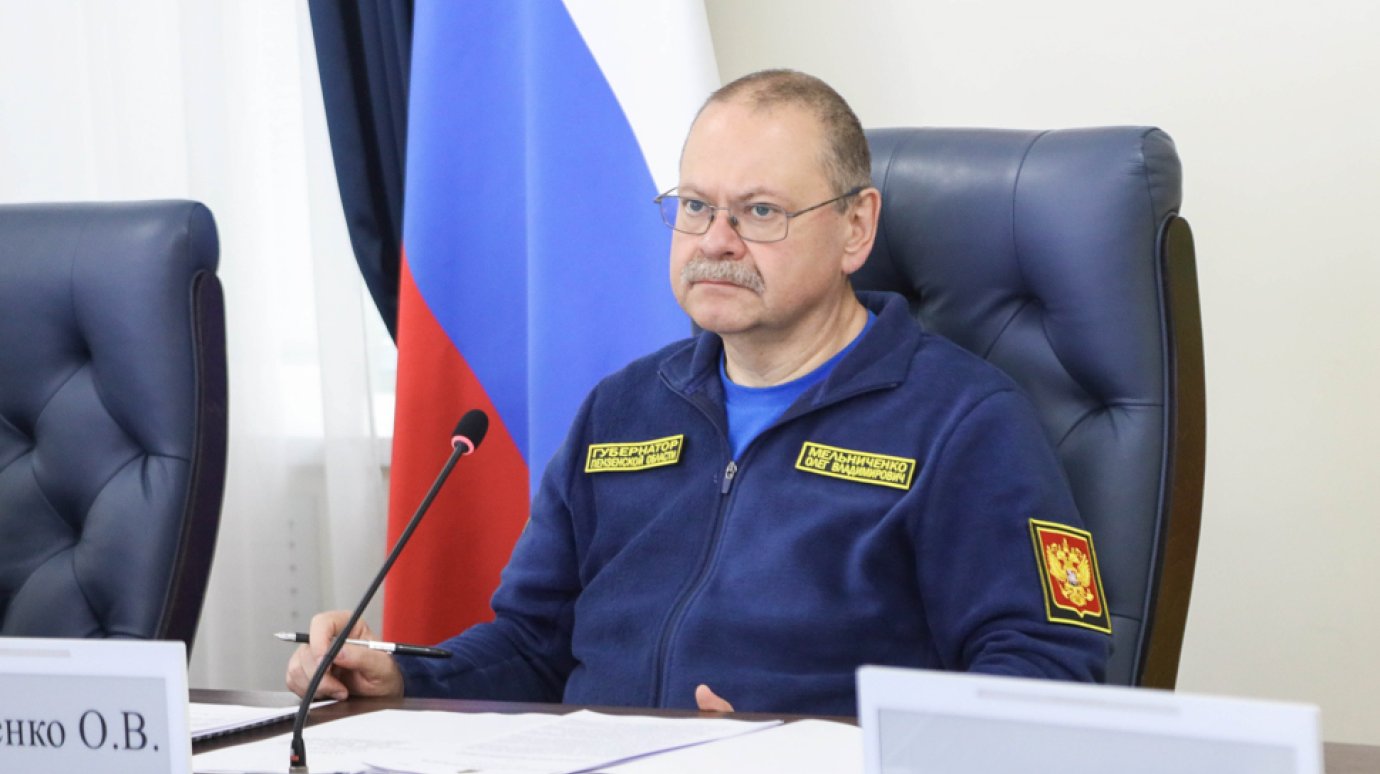 Губернатор: Готовность к отопительному сезону составляет 99%