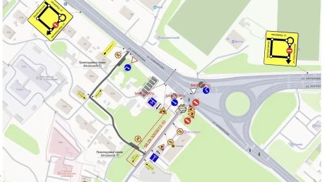 В Пензе закроют для движения улицу Ново-Казанскую
