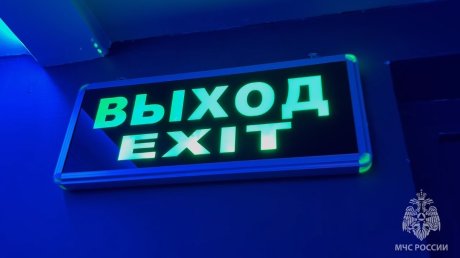 В Пензе в торгово-развлекательном комплексе прошла учебная эвакуация