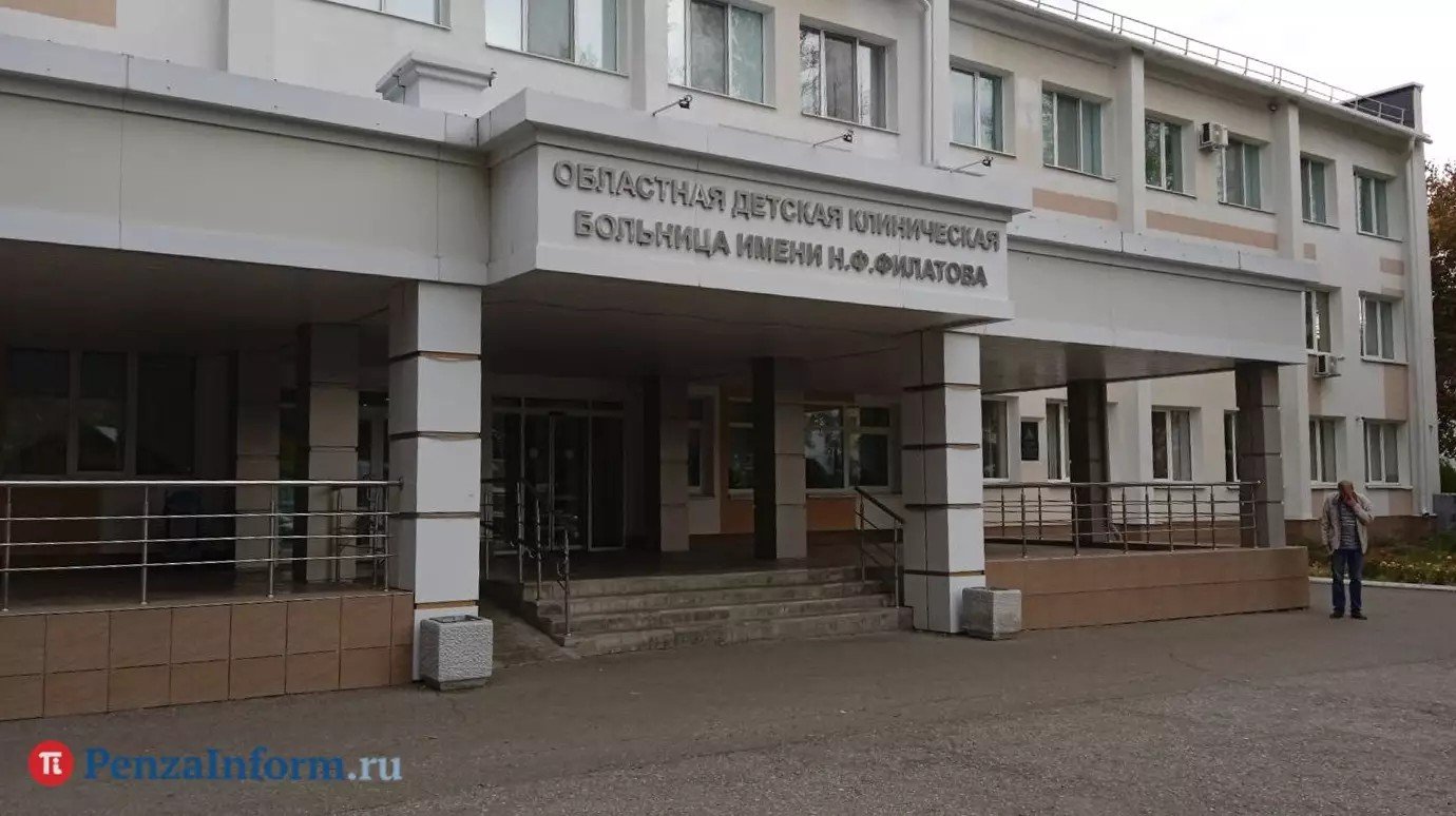 В детской больнице открыли отделение челюстно-лицевой хирургии