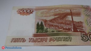 В Пензе подросток, заработавший 5 000 рублей, получил условный срок