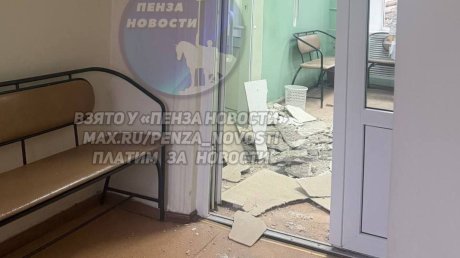 В медицинском колледже в Пензе рухнул потолок