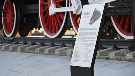 Памятник паровозу на Луначарского открыли после реставрации