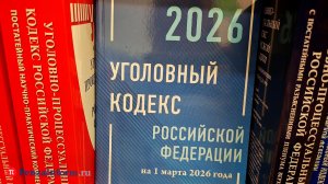 Пензенец ответит за размещение материалов с призывом к насилию