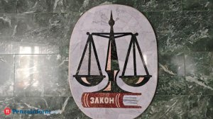 В Кузнецке мать и сына осудили за покупку говядины за 6 рублей