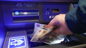 Рост рынка сбережений населения в России составил 2%
