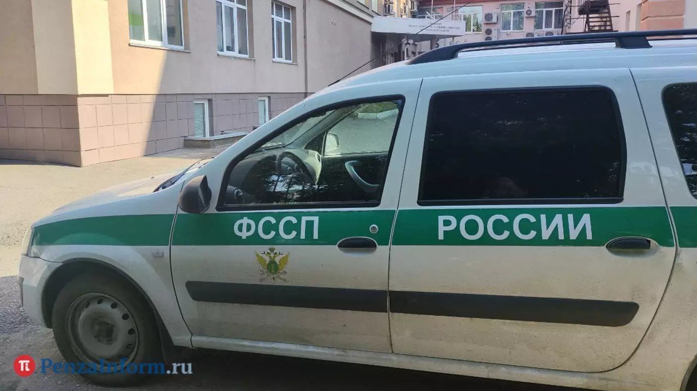 Мошенники активировали схему с уведомлениями от ФССП
