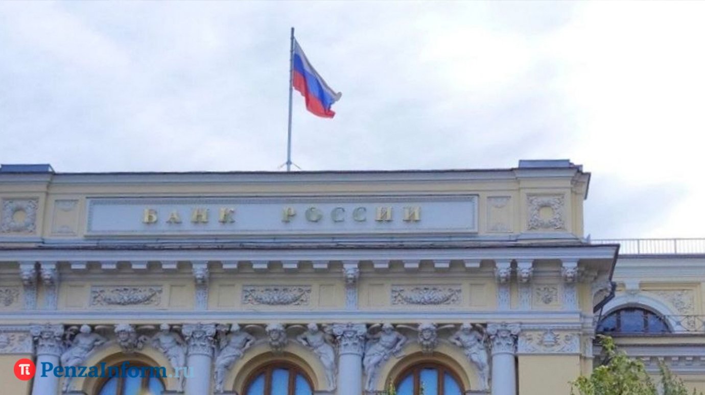 В России запретят один вид сделок