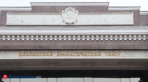 В Пензе драмтеатр организует бесплатную экскурсию для отцов