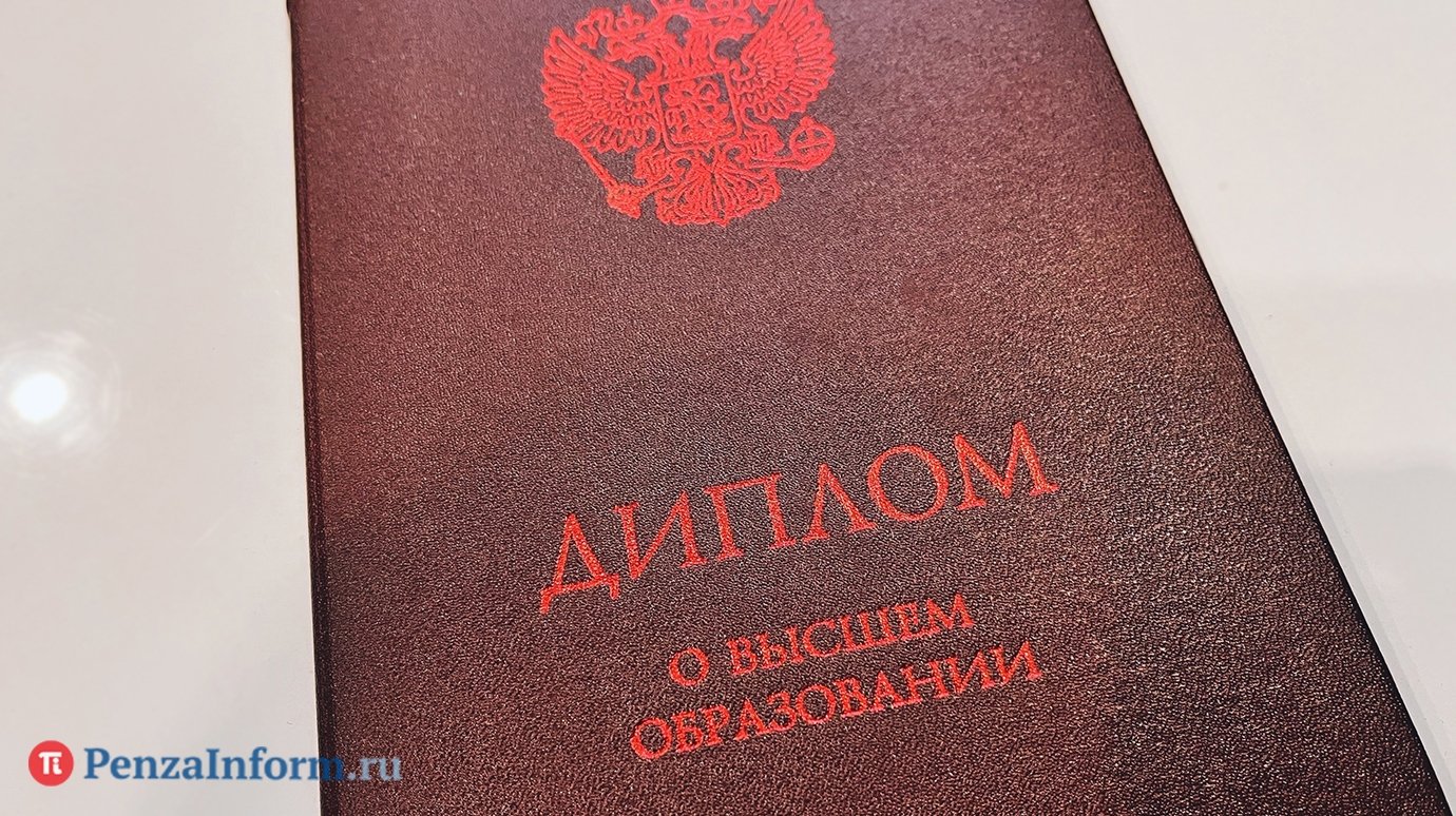 Пензячка купила фальшивый диплом ради желанной должности