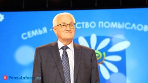 Николай Симонов утвержден на посту председателя правительства