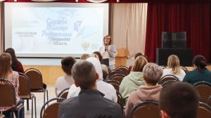 Пензенский опыт по семьесбережению отметили на федеральном уровне