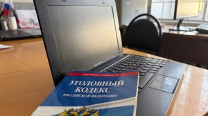 В Мокшане визит в Дом культуры обернулся уголовным делом