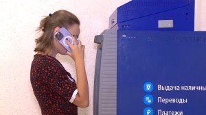 В Мокшанском районе вдову участника СВО обманули на миллионы рублей