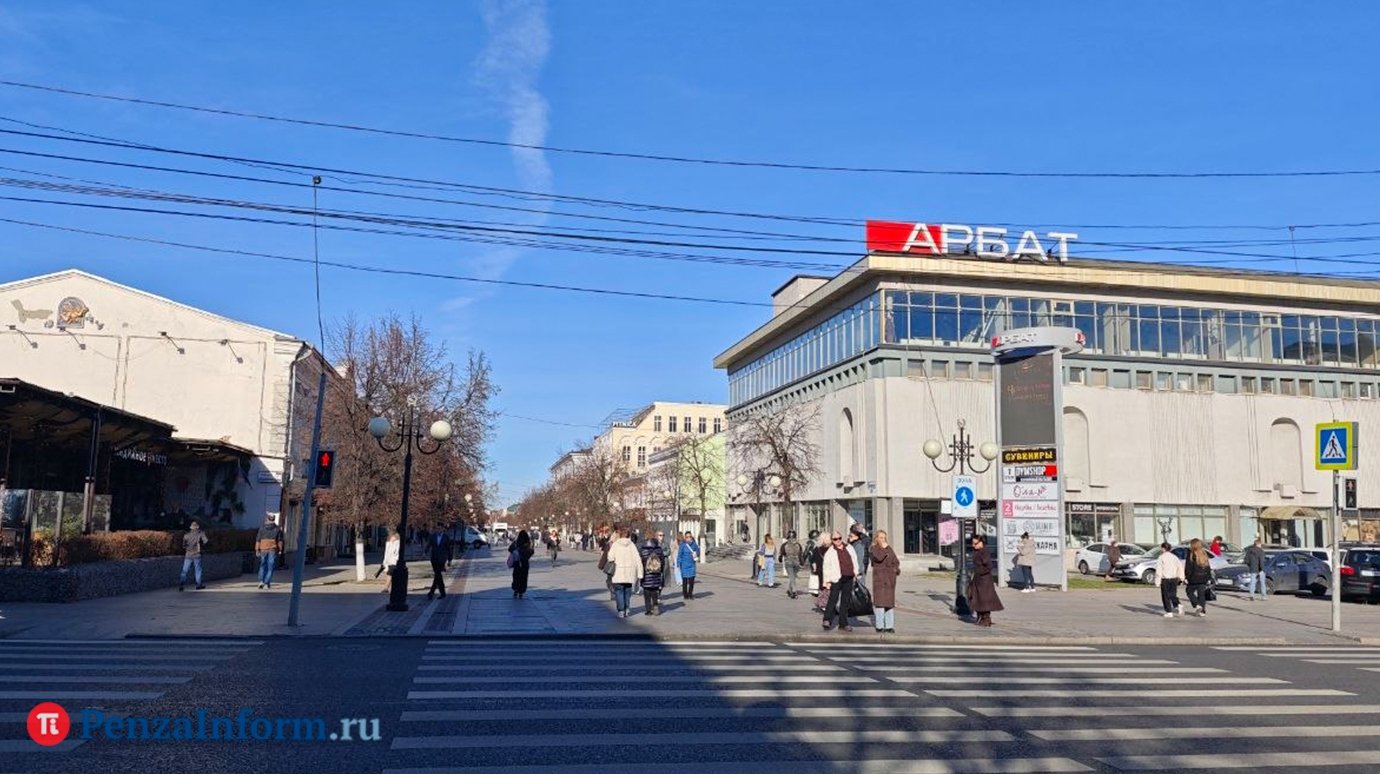 В выходные в Пензенской области будет сухо и солнечно