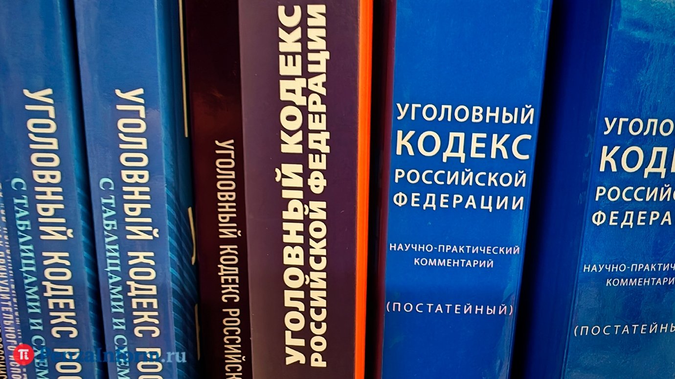 Настроенного против России пензенца заподозрили в оправдании терроризма