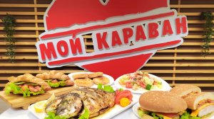 Пензенцы съели почти тонну котлет из креветок в октябре