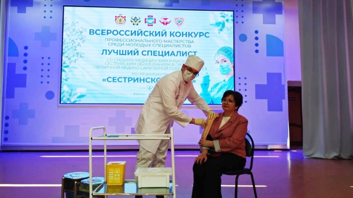 Пензенский медбрат стал лучшим на всероссийском конкурсе