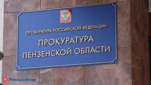 В Бековском районе 7-летнему ребенку не выдавали дорогой препарат