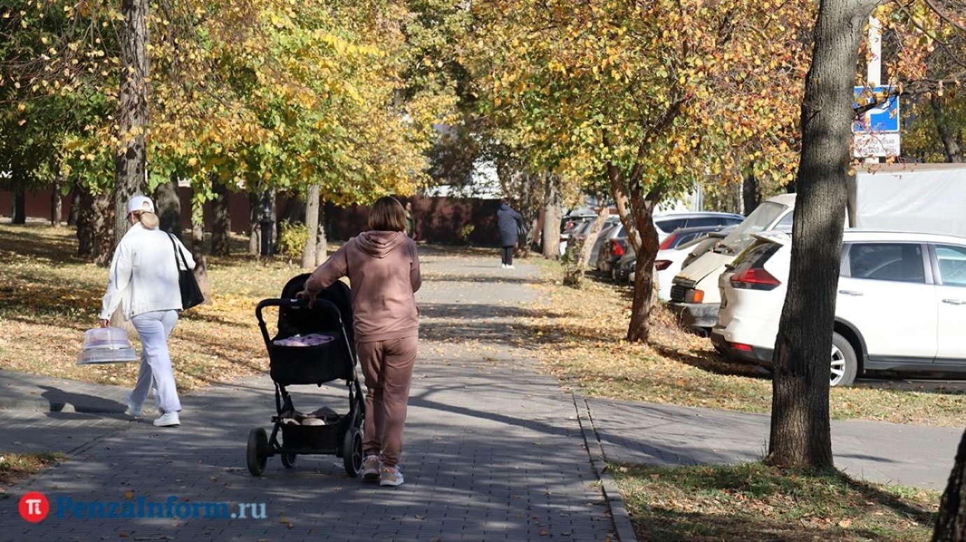 Мирослава и Иван покинули топ-5 популярных имен для детей