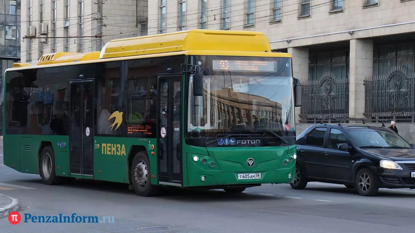 На маршруте № 93 увеличат число автобусов и рейсов