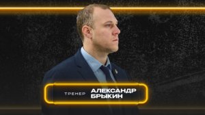 Названо имя нового члена тренерского штаба ХК «Дизель»