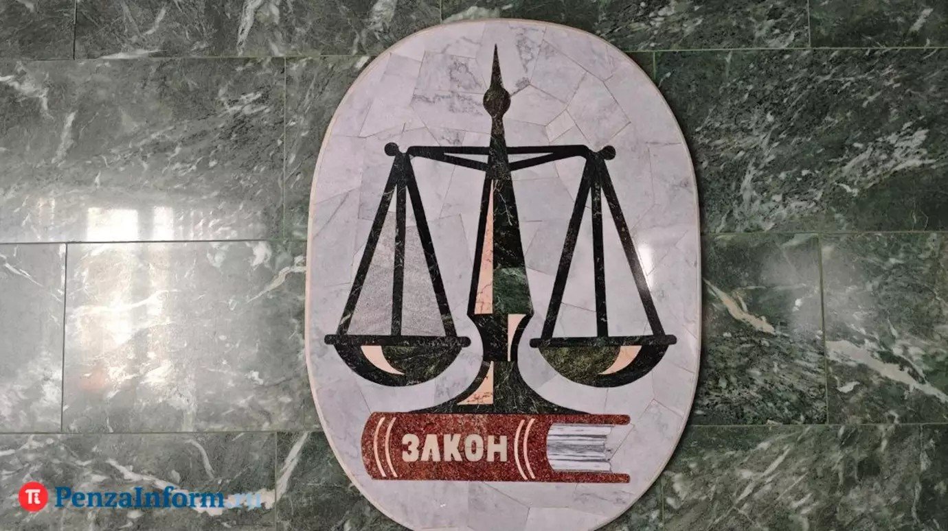 Суд не смягчил приговор пензячке, обманувшей 6 человек