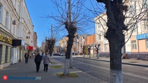 Синоптики рассказали, каким будет последний день октября