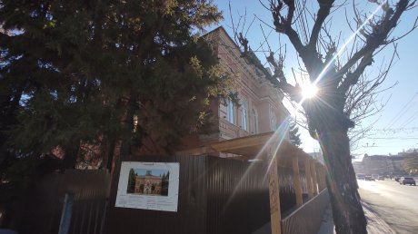 В Пензе продолжается реставрация особняка на улице Кирова, 53