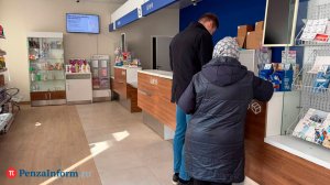 Получить пенсию на почте можно будет с помощью МАХ