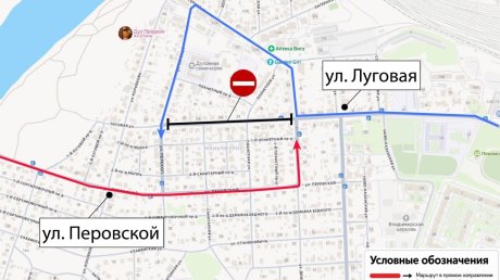 В Пензе на время изменят схему маршрута № 20