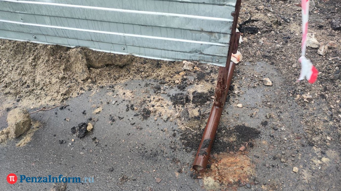 Со сроками ремонта тротуара на Бутузова определятся после суда