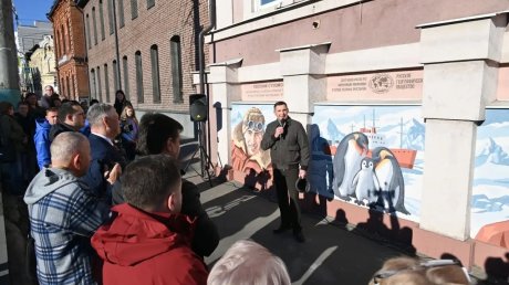 В Пензе появился мурал, посвященный полярникам